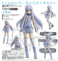 Arpeggio of Blue Steel -Ars Nova- DC : Iona - Figma Arpeggio of Blue Steel -Ars Nova- DC : Iona - Figma