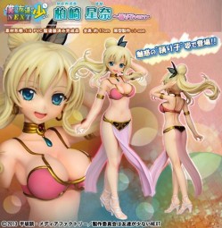 Boku wa Tomodachi ga Sukunai: Sena Kashiwazaki Odoriko Ver. 1/8 Scale PVC Statue Boku wa Tomodachi ga Sukunai: Sena Kashiwazaki Odoriko Ver. 1/8 Scale PVC Statue