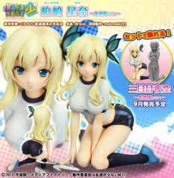 Boku wa Tomodachi ga Sukunai: Sena Kashiwazaki Taisoufuku Ver. 1/7 Scale PVC Statue Boku wa Tomodachi ga Sukunai: Sena Kashiwazaki Taisoufuku Ver. 1/7 Scale PVC Statue