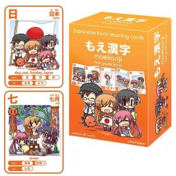Culture Japan: Moekanji Lernkarten Culture Japan: Moekanji Lernkarten