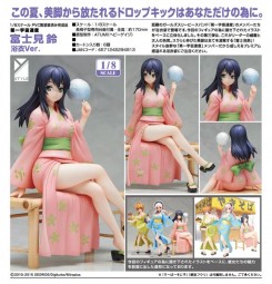 Daiichi Uchuu Sokudo: Suzu Fujimi Yukata Ver. 1/8 PVC Statue Daiichi Uchuu Sokudo: Suzu Fujimi Yukata Ver. 1/8 PVC Statue