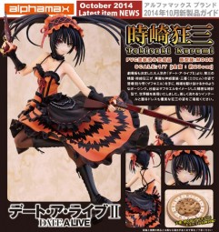 Date A Live: Kurumi Tokisaki 1/7 Scale PVC Statue Date A Live: Kurumi Tokisaki 1/7 Scale PVC Statue