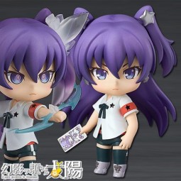 Genei wo Kakeru Taiyou: Seira Hoshikawa - Nendoroid Genei wo Kakeru Taiyou: Seira Hoshikawa - Nendoroid