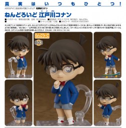 Detective Conan: Edogawa Conan - Nendoroid Detective Conan: Edogawa Conan - Nendoroid