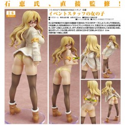 Event Staff Girl 1/6 PVC Statue Event Staff Girl 1/6 PVC Statue