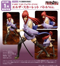 Fairy Tail: Erza Scarlet Battle Ver. 1/8 Scale PVC Statue Fairy Tail: Erza Scarlet Battle Ver. 1/8 Scale PVC Statue