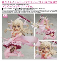 Fate/kaleid liner: Prisma Illya Anime Ver. 1/8 Scale Fate/kaleid liner: Prisma Illya Anime Ver. 1/8 Scale