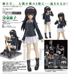 Girls und Panzer: Mako Reizei - Figma Girls und Panzer: Mako Reizei - Figma