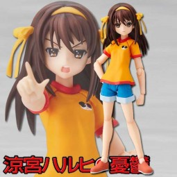 Suzumiya Haruhi no Yuutsu: Middle School ver. - Figma Suzumiya Haruhi no Yuutsu: Middle School ver. - Figma