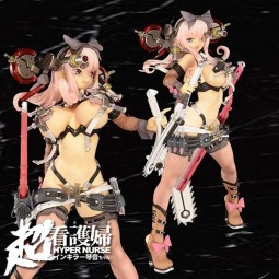 Hyper Nurse: Hyper Nurse Milky Way Hotaruchan Ver. Pink 1/6 Scale PVC Statue Hyper Nurse: Hyper Nurse Milky Way Hotaruchan Ver. Pink 1/6 Scale PVC Statue