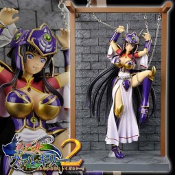 Ikusaotome Valkyrie 2: Aaliyaha 1/8 Scale PVC Statue Ikusaotome Valkyrie 2: Aaliyaha 1/8 Scale PVC Statue