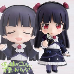 Ore no Imouto ga Konnani Kawaii Wake ga Nai: Nendoroid Kuroneko Ore no Imouto ga Konnani Kawaii Wake ga Nai: Nendoroid Kuroneko