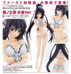 IS (Infinite Stratos): Houki Shinonono Swimsuit 1/7 Scale PVC Ststue IS (Infinite Stratos): Houki Shinonono Swimsuit 1/7 Scale PVC Ststue