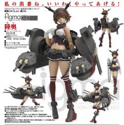 Kantai Collection: Mutsu - Figma Kantai Collection: Mutsu - Figma
