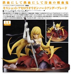 Kizumonogatari: Kiss-Shot Acerola-Orion Heart-Under-Blade 1/8 Scale PVC Figure Kizumonogatari: Kiss-Shot Acerola-Orion Heart-Under-Blade 1/8 Scale PVC Figure