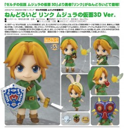 The Legend of Zelda: Majora's Mask 3D: Nendoroid Link The Legend of Zelda: Majora's Mask 3D: Nendoroid Link