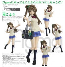 Love Live!: Kotori Minami - Figma Love Live!: Kotori Minami - Figma