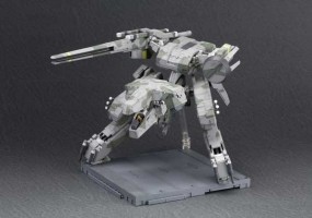 Metal Gear Solid: 1/100 Rex Model Kit Metal Gear Solid: 1/100 Rex Model Kit