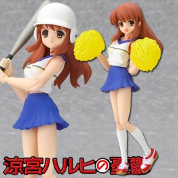 Suzumiya Haruhi no Yuutsu: Mikuru Asahina Cheerleader ver.- Figma Suzumiya Haruhi no Yuutsu: Mikuru Asahina Cheerleader ver.- Figma