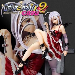 Rosario + Vampire - Akashiya Moka Awakened Ver. 1/8 PVC Statue Rosario + Vampire - Akashiya Moka Awakened Ver. 1/8 PVC Statue