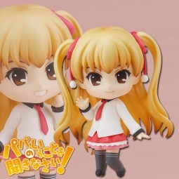 Papa no Iukoto o Kikinasai!: Miu Takanashi - Nendoroid Papa no Iukoto o Kikinasai!: Miu Takanashi - Nendoroid
