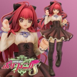 Shinkyoku Sokai Polyphonica: Corticarte Apa Lagranges 1/7 Scale PVC Statue Shinkyoku Sokai Polyphonica: Corticarte Apa Lagranges 1/7 Scale PVC Statue