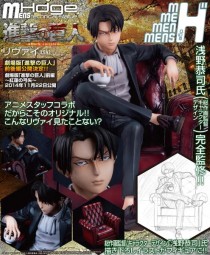 Shingeki no Kyojin: Levi non PVC Statue Shingeki no Kyojin: Levi non PVC Statue