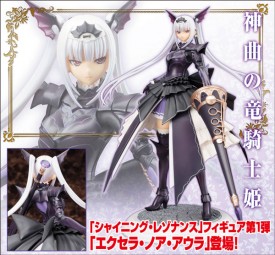 Shining Resonance: Excela Noa Aura 1/8 Scale PVC Statue Shining Resonance: Excela Noa Aura 1/8 Scale PVC Statue
