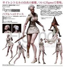 Silent Hill 2: Bubble Head Nurse - Figma Silent Hill 2: Bubble Head Nurse - Figma
