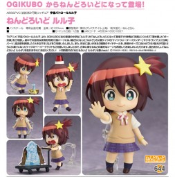 Space Patrol Luluco: Luluco - Nendoroid Space Patrol Luluco: Luluco - Nendoroid
