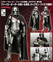 Star Wars Episode VII: Captain Phasma 1/10 ARTFX Statue Star Wars Episode VII: Captain Phasma 1/10 ARTFX Statue