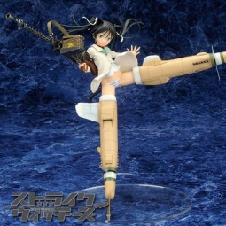 Strike Witches 2: Francesca Lucchini 1/8 Scale PVC Statue Strike Witches 2: Francesca Lucchini 1/8 Scale PVC Statue