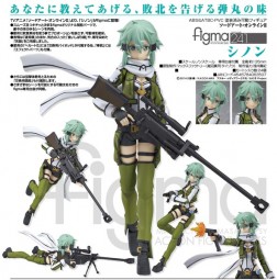 Sword Art Online II: Sinon - Figma Sword Art Online II: Sinon - Figma