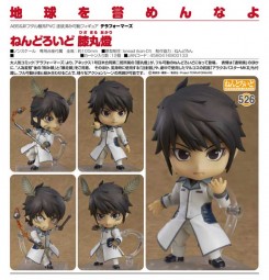 Terraformars: Akari Hizamaru - Nendoroid Terraformars: Akari Hizamaru - Nendoroid