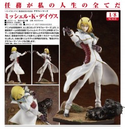 Terraformars: Michelle K. Davis 1/8 Scale PVC Statue Terraformars: Michelle K. Davis 1/8 Scale PVC Statue