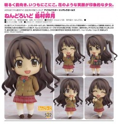 The IDOLM@STER Cinderella Girls: Uzuki Shimamura - Nendoroid The IDOLM@STER Cinderella Girls: Uzuki Shimamura - Nendoroid