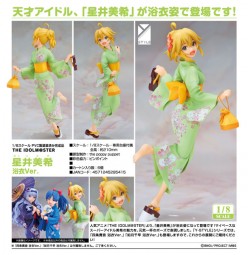 The IDOLM@STER: Miki Hoshii Yukata Ver. 1/8 Scale PVC Statue The IDOLM@STER: Miki Hoshii Yukata Ver. 1/8 Scale PVC Statue