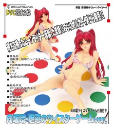 To Heart 2: Tamaki Kousaka Twister Game Ver. 1/6 Scale PVC Statue To Heart 2: Tamaki Kousaka Twister Game Ver. 1/6 Scale PVC Statue