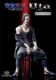 Tokyo Ghoul: Uta 1/8 Scale PVC Statue Tokyo Ghoul: Uta 1/8 Scale PVC Statue