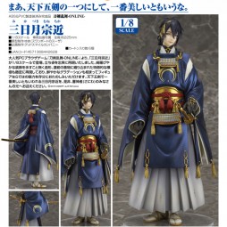 Touken Ranbu -ONLINE- : Mikazuki Munechika 1/8 Scale PVC Statue Touken Ranbu -ONLINE- : Mikazuki Munechika 1/8 Scale PVC Statue