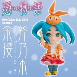 Tsukimonogatari: Chara-Forme Yotsugi Ononoki non Scale PVC Statue Tsukimonogatari: Chara-Forme Yotsugi Ononoki non Scale PVC Statue