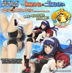 Vivid Red Operation: Akane Isshiki & Aoi Futaba 1/8 Scale PVC Statue Vivid Red Operation: Akane Isshiki & Aoi Futaba 1/8 Scale PVC Statue