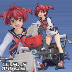 Vivid Red Operation: Akane Isshiki 1/8 Scale PVC Statue Vivid Red Operation: Akane Isshiki 1/8 Scale PVC Statue