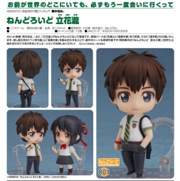 Kimi no Na wa: Taki Tachibana - Nendoroid Kimi no Na wa: Taki Tachibana - Nendoroid