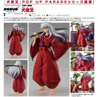 Inuyasha: Pop up Parade Inuyasha non Scale PVC Statue Inuyasha: Pop up Parade Inuyasha non Scale PVC Statue