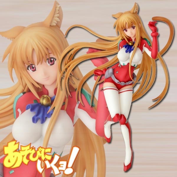 Asobi ni Ikuyo!: Eris 1/7 Scale PVC Statue
