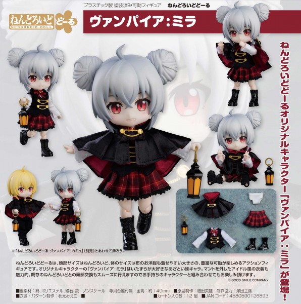 Original Character Nendoroid Doll Action Figure Vampire: Milla