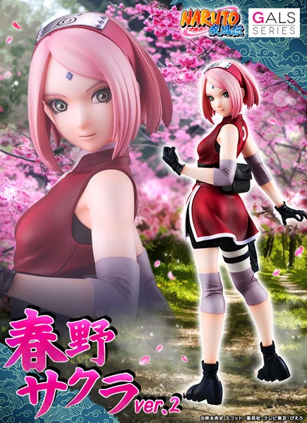 Naruto Gals: Haruno Sakura Ver. 2 non Scale PVC Statue