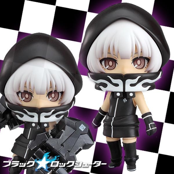 Black Rock Shooter: Strength - Nendoroid