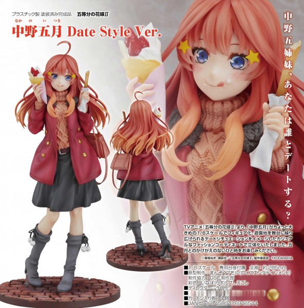 The Quintessential Quintuplets: Itsuki Nakano Date Style Ver. 1/6 Scale PVC Statue